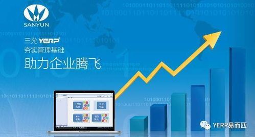 2017年互聯(lián)網(wǎng)數(shù)據(jù)服務(wù) 任性創(chuàng)新，牛氣沖天