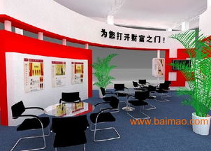 重慶專業展臺搭建與展廳制作一站式解決方案