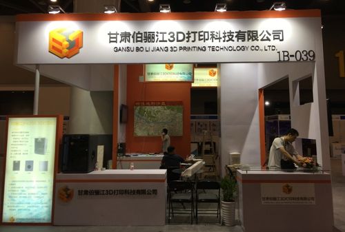 杭州展臺搭建批發價格與生產廠家指南——八方資源網引領禮儀服務一體化