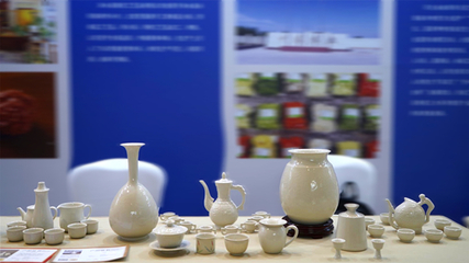 古韻新生 曲陽定瓷品牌公關(guān)活動策劃全案